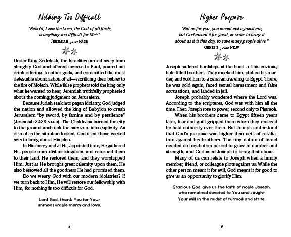 Even If... - The Girl on Ivy